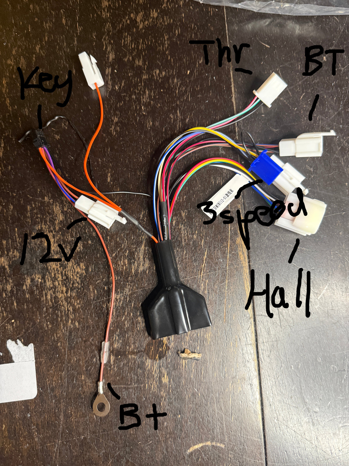 MaceMX Controller Upgrade 2.0